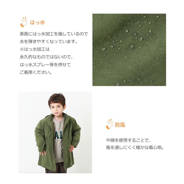 キッズ服セット子供男の子まとめ売り冬物ジャケットトレーナーズボンコート 楽天市場】ジャージ キッズ男の子 上下長袖春秋冬着ジュニア 2点