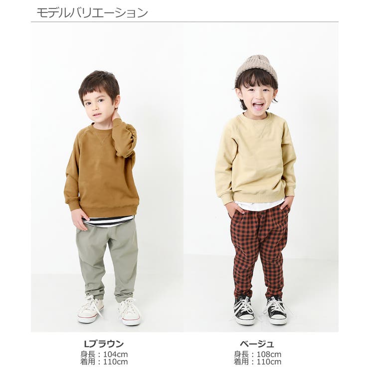 無地スウェットトレーナー 子供服 キッズ | devirock | 詳細画像13 