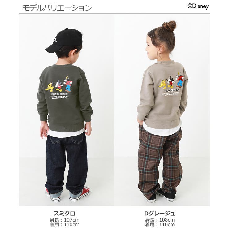 ディズニー ミッキー柄バクプリトレーナー 子供服 | devirock | 詳細画像5 