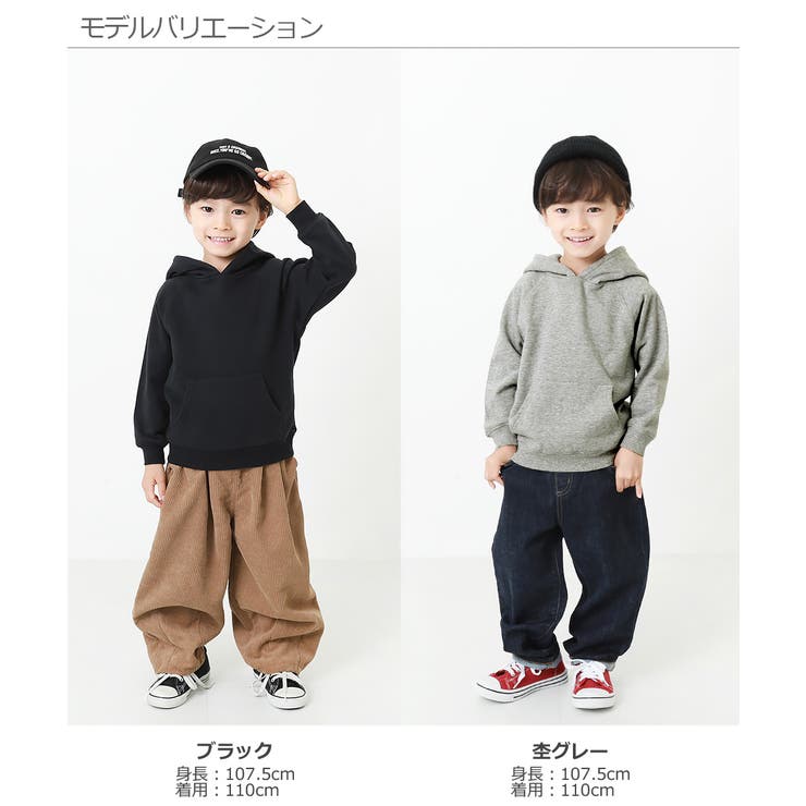 無地スウェットプルパーカー 子供服 キッズ | devirock | 詳細画像8 