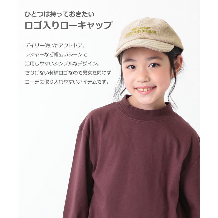 ロゴ入りローキャップ 子供服 キッズ 男の子 女の子 帽子 品番 Vr Devirock デビロック のキッズ ファッション通販 Shoplist ショップリスト