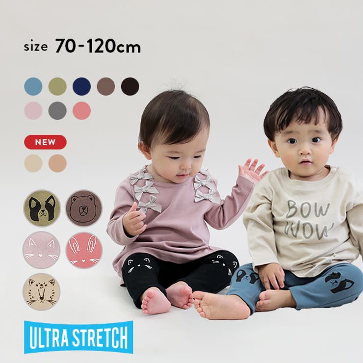 【新品・まとめ売り】子供服 74点セット（主に110〜120cm） 子供服 74点セット（主に110〜120cm）