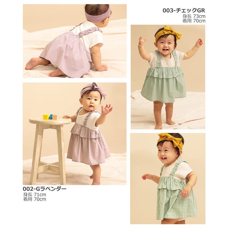 ロンパース ベビー ニットロンパース 60 70 80 90 オールインワン ニット ベビー服 子供服 女の子 男の子 シンプル コットン プレゼント ギフト 出産祝い Babys114 Marineblue 通販 ベビー ロンパース 冬用 厚手 肌着7点セット 60 70 Unialeph It