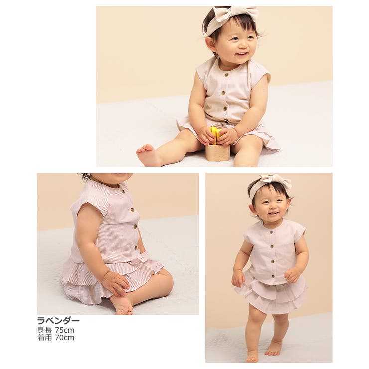 ベビーガーゼフリルセットアップ 子供服 ベビー[品番