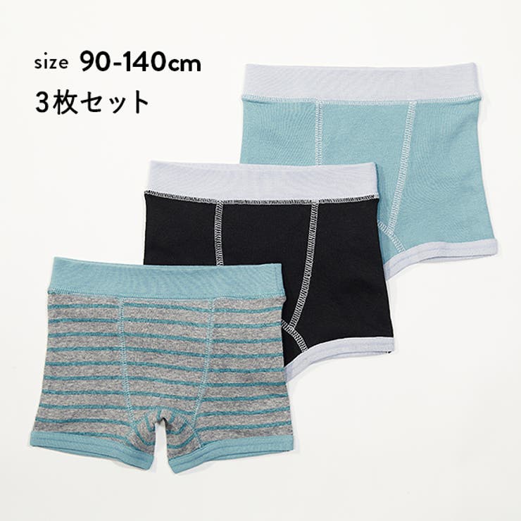 ボーイズボクサーパンツ3Pセット 子供服 キッズ[品番：VR000008875]｜devirock（デビロック）の キッズファッション通販｜SHOPLIST（ショップリスト）