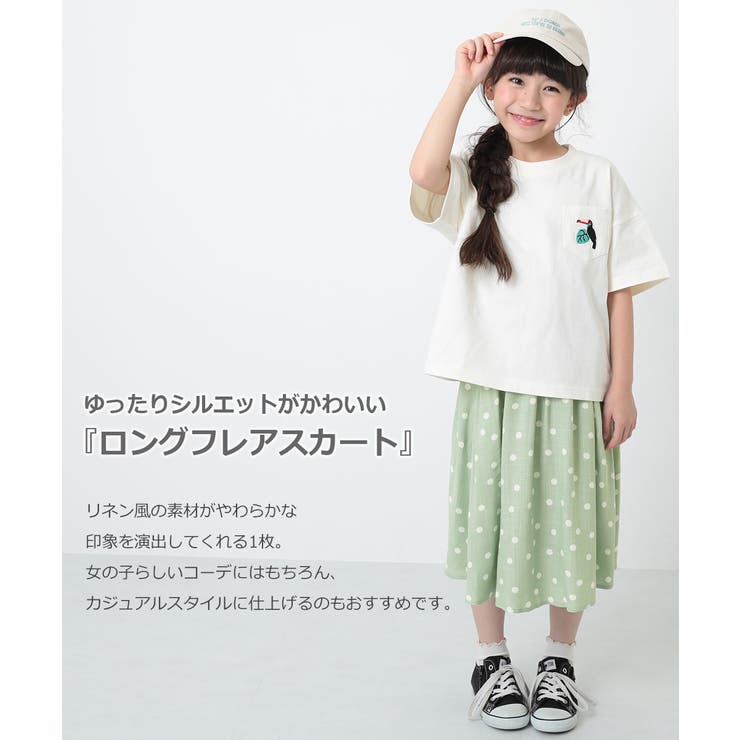 ドットフレアスカート 子供服 キッズ 品番 Vr Devirock デビロック のキッズ ファッション通販 Shoplist ショップリスト