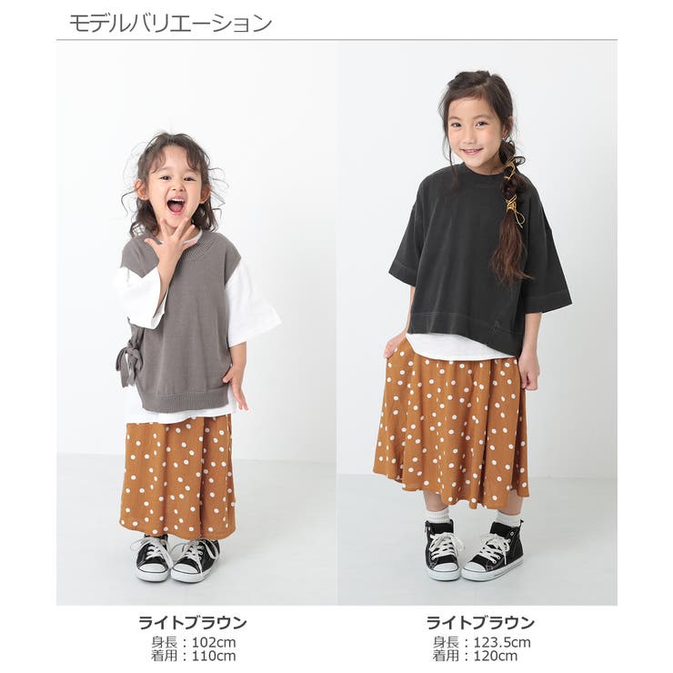 ドットフレアスカート 子供服 キッズ[品番：VR000008837]｜devirock