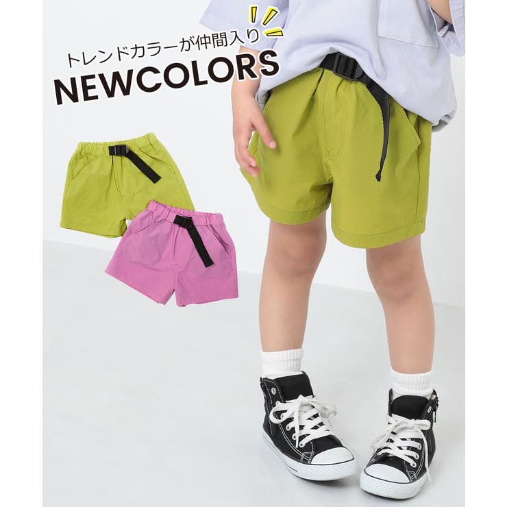 ナイロンストレッチショートパンツ 子供服 キッズ | devirock | 詳細画像6 