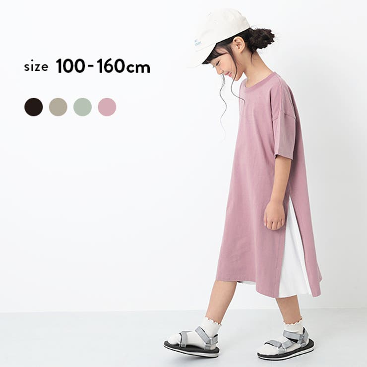 脇プリーツワンピース 子供服 キッズ 品番 Vr Devirock デビロック のキッズファッション 通販 Shoplist ショップリスト