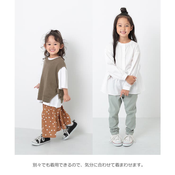 ニットベスト 長袖シャツセット 子供服 キッズ 女の子 シャツ トップス 品番 Vr Devirock デビロック のキッズ ファッション通販 Shoplist ショップリスト