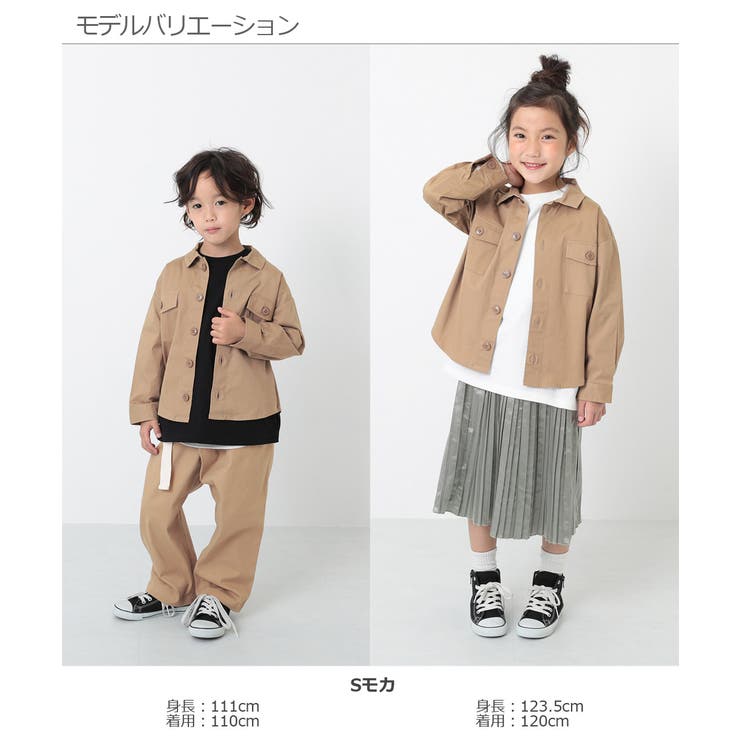 CPOジャケット 子供服 キッズ 男の子 女の子 アウター・ジャケット | devirock | 詳細画像5 