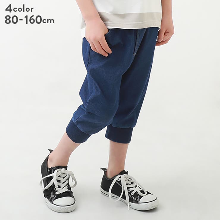 デニム風リラックスジョガーパンツ 子供服 キッズ 品番 Vr Devirock デビロック のキッズファッション通販 Shoplist ショップリスト