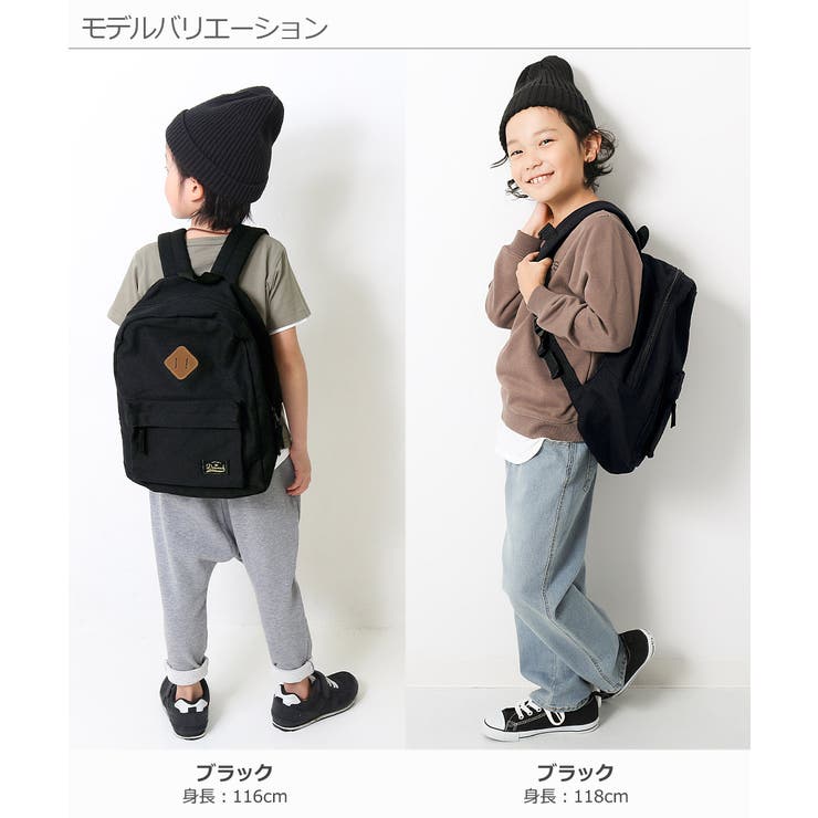 56点　服　男の子　 130 140 150 160  半袖　リュック　バック 楽天市場】親子で使える 3WAY スポーツバッグ(30L) ボストン