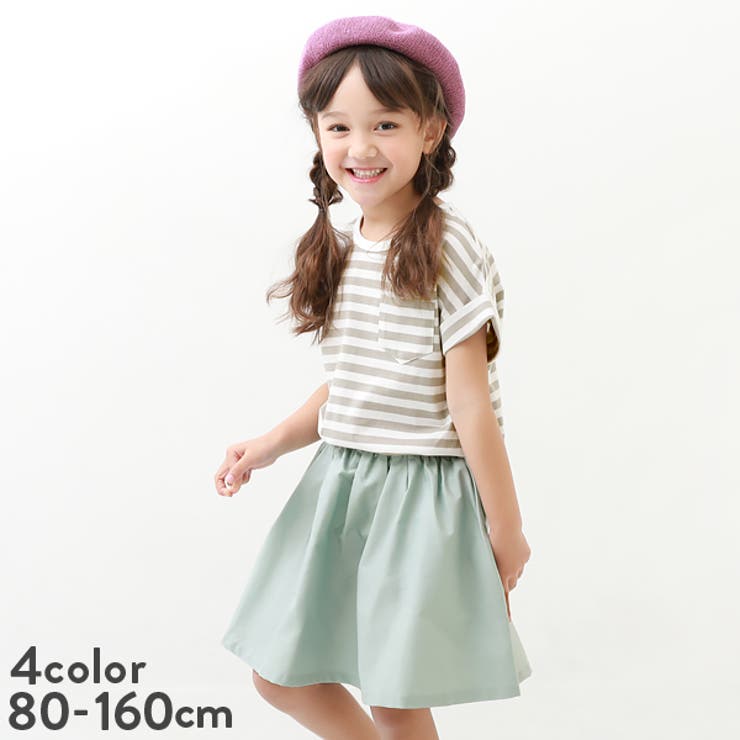 半袖ドッキングワンピース 子供服 キッズ[品番：VR000008522]｜devirock（デビロック）のキッズ ファッション通販｜SHOPLIST（ショップリスト）