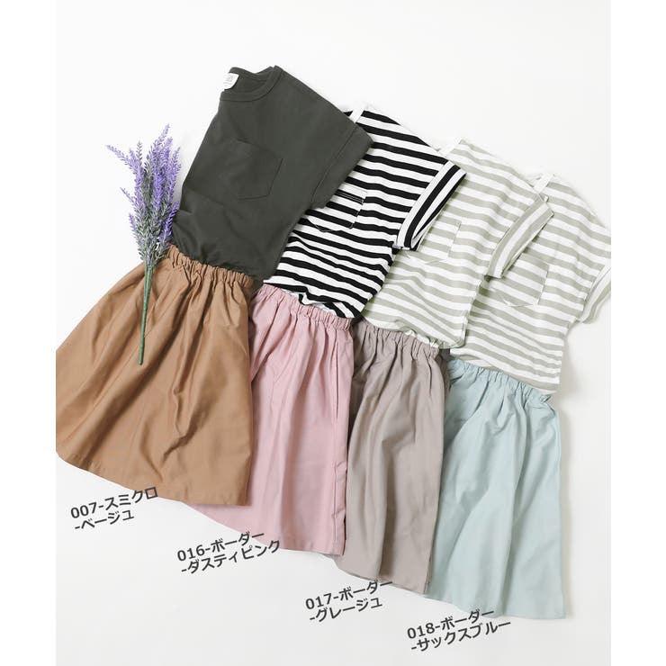 半袖ドッキングワンピース 子供服  キッズ[品番：VR000008522]｜devirock（デビロック）のキッズファッション通販｜SHOPLIST（ショップリスト）