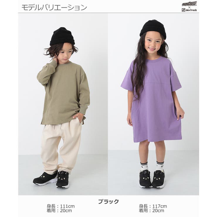 ダイヤルドライブ スニーカー 子供服 キッズ 男の子 女の子 シューズ 靴 | devirock | 詳細画像5 