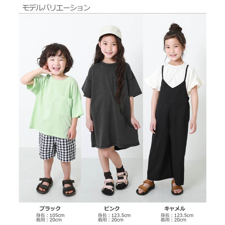 スポーツサンダル 子供服 キッズ 男の子 女の子 シューズ 靴 品番 Vr Devirock デビロック のキッズファッション通販 Shoplist ショップリスト