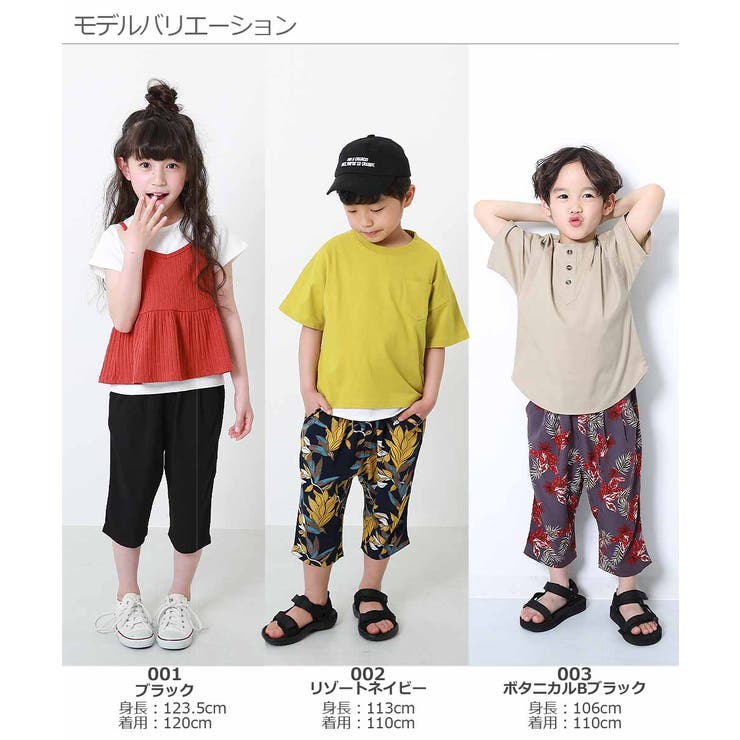 独特な 【送料無料】 グクトゥギ 親子オソロコーデセット グクトゥギ10㎝&7㎝用服 アイドル