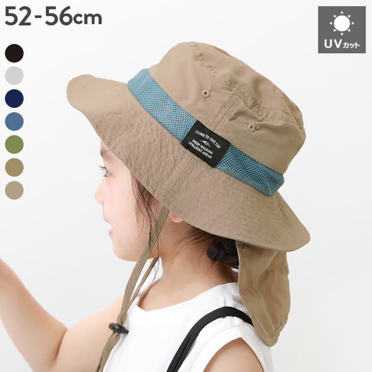 帽子 ハット 女の子52センチ - 帽子
