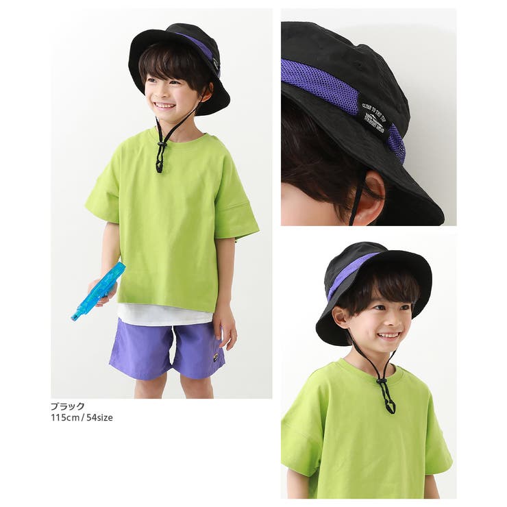 UVカット 撥水フェスハット 子供服 キッズ 男の子 女の子 帽子