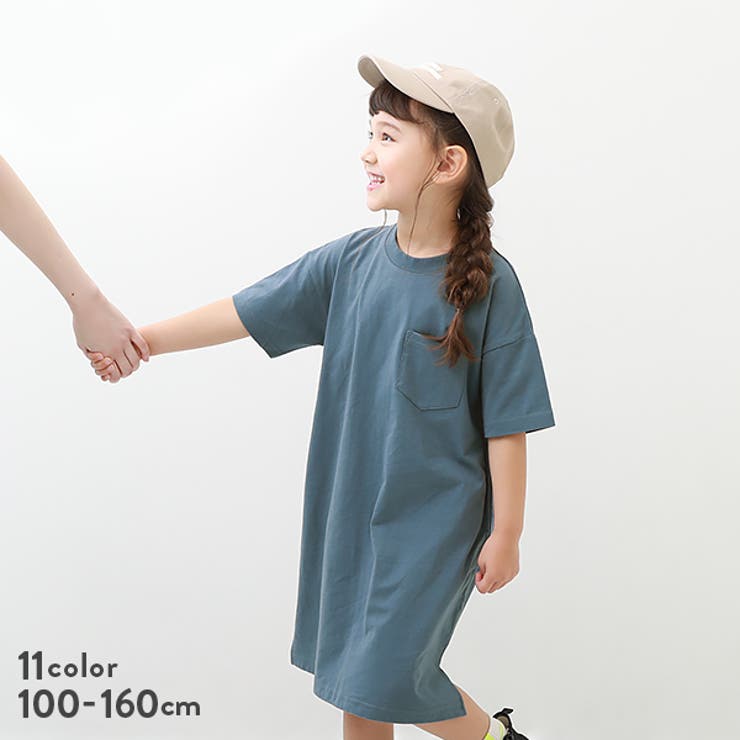 Bigシルエットロング丈ワンピース 子供服 キッズ 品番 Vr Devirock デビロック のキッズファッション通販 Shoplist ショップリスト