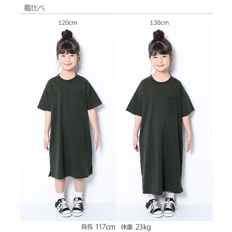 Bigシルエットロング丈ワンピース 子供服 キッズ 品番 Vr Devirock デビロック のキッズファッション通販 Shoplist ショップリスト