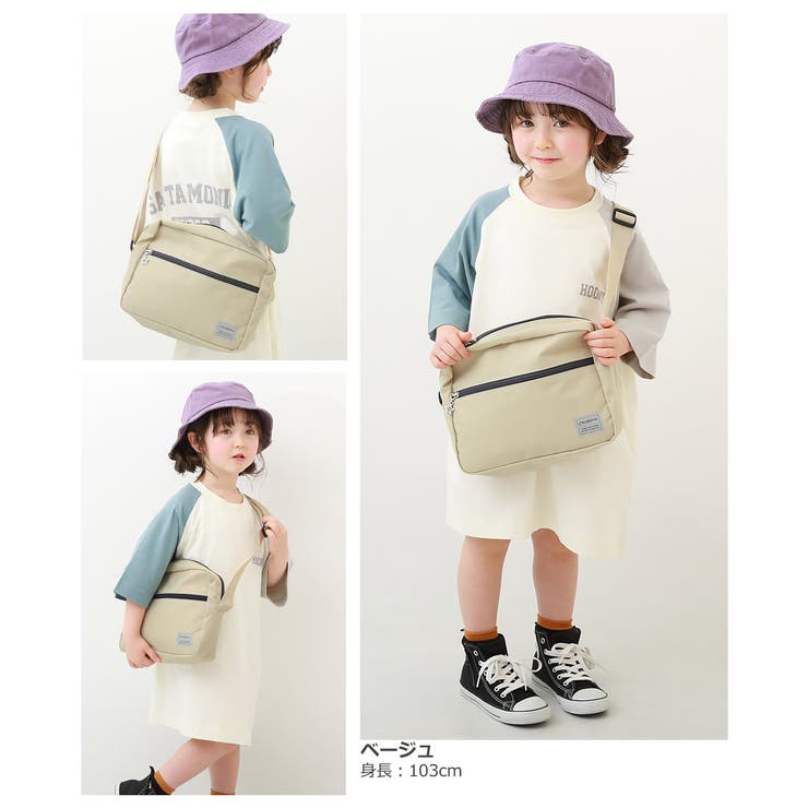 メッセンジャーバッグ 子供服 キッズ[品番：VR000009473]｜devirock