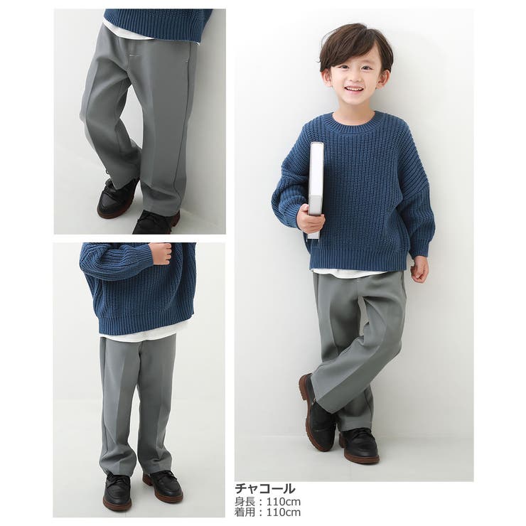 ツイル フレアパンツ 子供服[品番：VR000009484]｜devirock