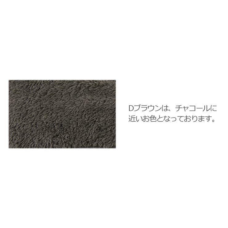 ネックウォーマー 子供服 キッズ 男の子 マフラー/スヌード[品番：VR000009529]｜devirock（デビロック）のキッズ ファッション通販｜SHOPLIST（ショップリスト）