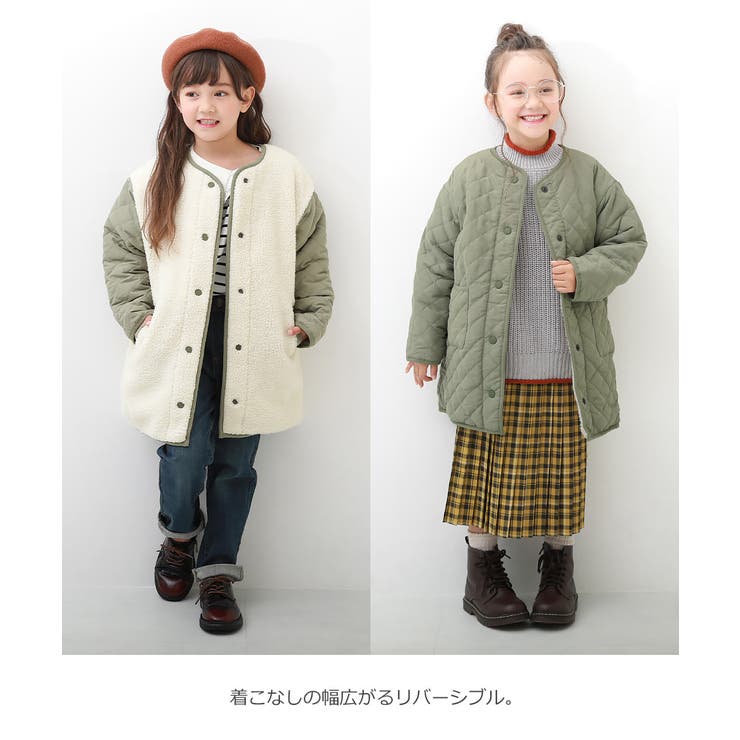 キルティングボア ノーカラー リバーシブルロングコート