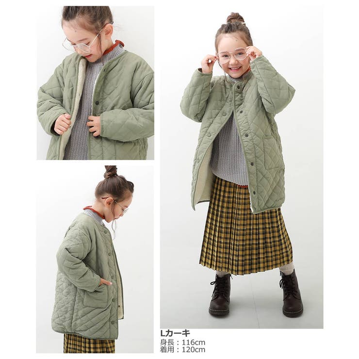 キルティングボア ノーカラー リバーシブルロングコート