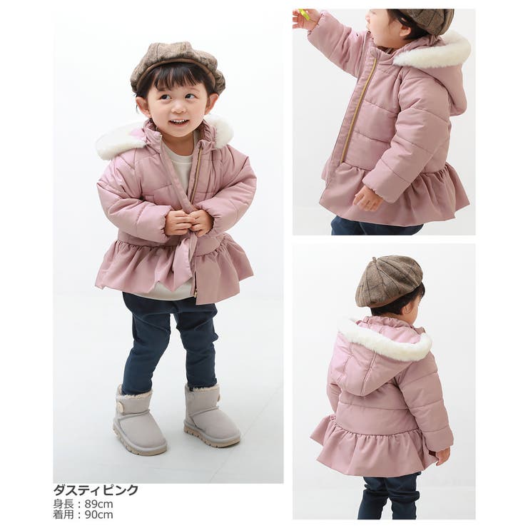 yori ヨリ 【2022AW ウールモヘアシャギージャケット】 ベビーピンク