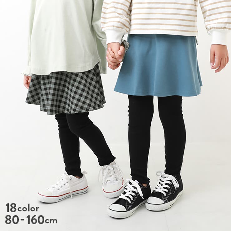 10分丈 裾メロウリブ スカッツ[品番：VR000009546]｜devirock（デビロック）のキッズ ファッション通販｜SHOPLIST（ショップリスト）