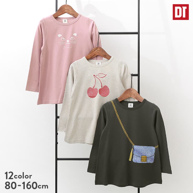 デビラボ 長袖チュニック 子供服 | devirock | 詳細画像1 