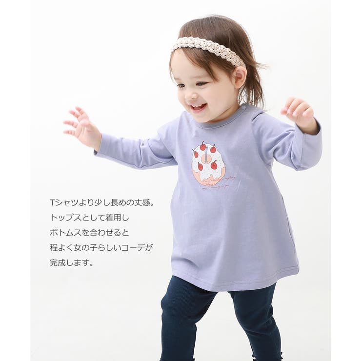 デビラボ 長袖チュニック 子供服 | devirock | 詳細画像6 