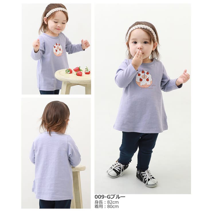 デビラボ 長袖チュニック 子供服 | devirock | 詳細画像9 