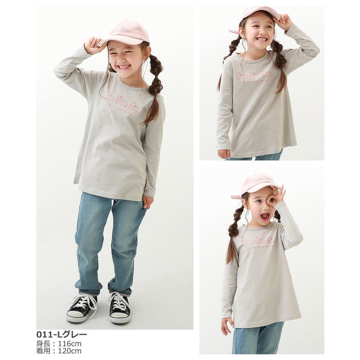 デビラボ 長袖チュニック 子供服 | devirock | 詳細画像10 