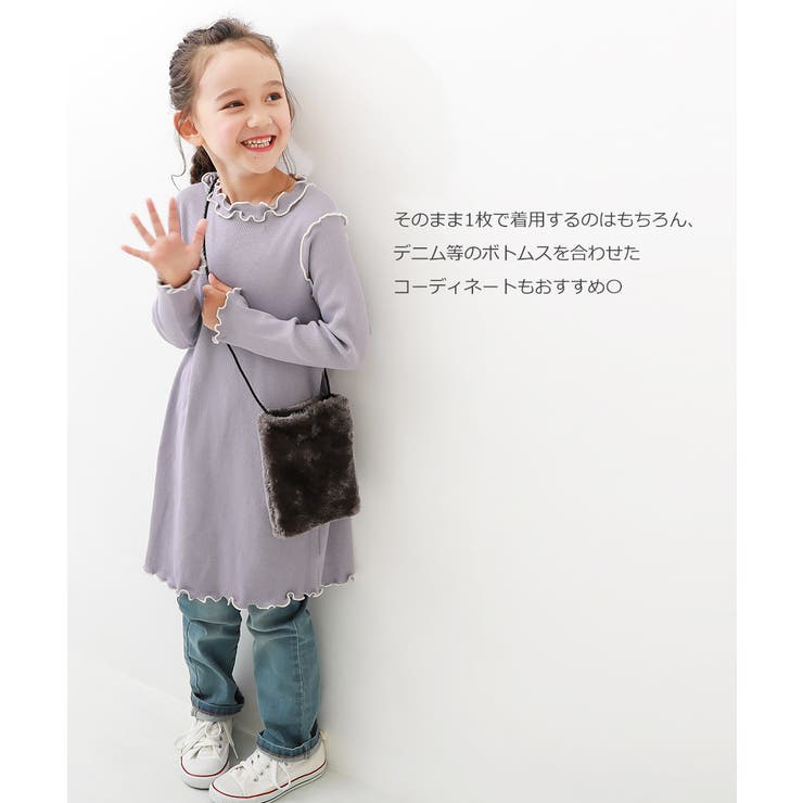 配色メロウリブワンピース 子供服 キッズ[品番：VR000009471  