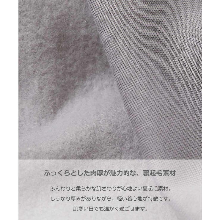 プリント配色袖リブ裏起毛ワンピース 子供服  キッズ[品番：VR000009595]｜devirock（デビロック）のキッズファッション通販｜SHOPLIST（ショップリスト）