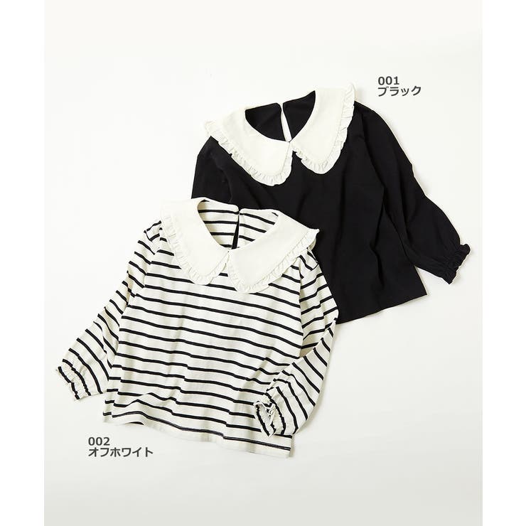 フリルカラー付き 長袖Tシャツ 子供服[品番：VR000009588]｜devirock