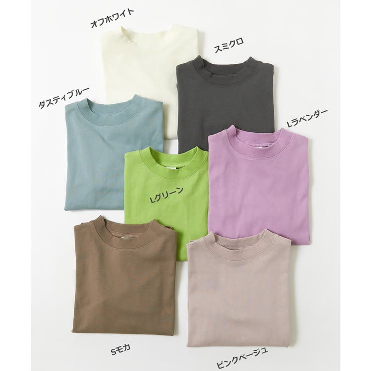 ヘビーウェイト ロング丈 長袖Tシャツ [品番：VR000009475]｜devirock（デビロック）のキッズファッション通販｜SHOPLIST（ショップリスト）
