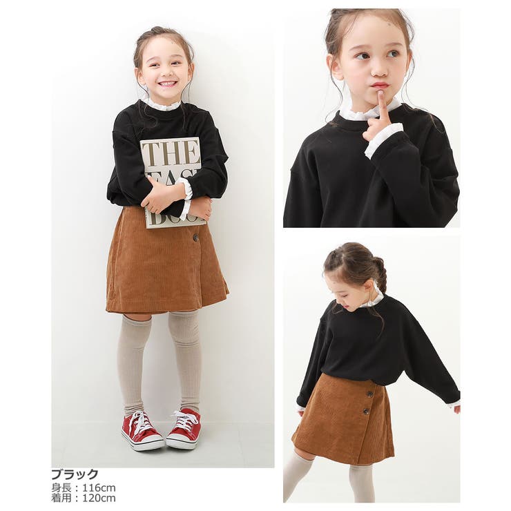 重ね着風フリル スウェットトレーナー 子供服[品番：VR000009495]｜devirock（デビロック）のキッズ ファッション通販｜SHOPLIST（ショップリスト）