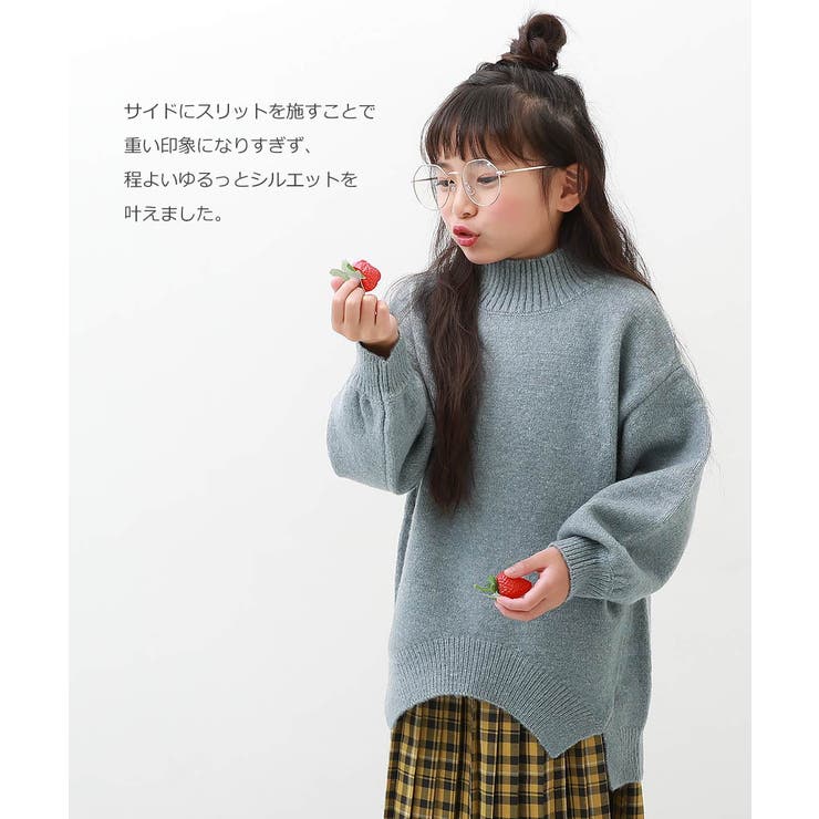 洗える もちもちニット モックネックセーター[品番：VR000009576