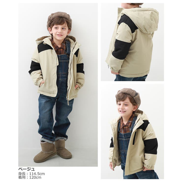 洗える ファイバーダウン ジャケット[品番：VR000009533]｜devirock