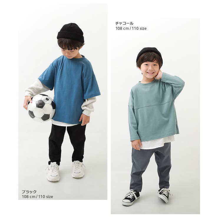 ウルトラストレッチ ペグトップパンツ 子供服 | devirock | 詳細画像6 