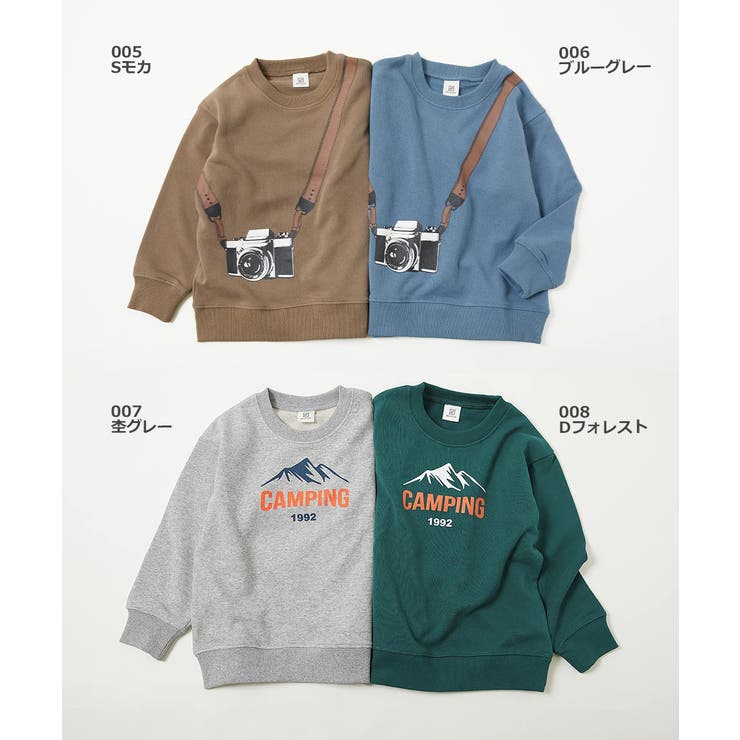 デビラボ 裏毛トレーナー 子供服 | devirock | 詳細画像3 