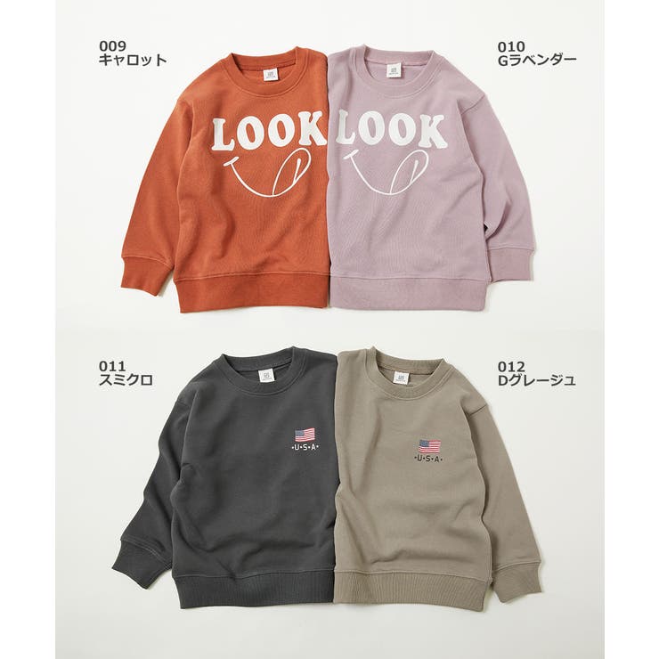 デビラボ 裏毛トレーナー 子供服 | devirock | 詳細画像4 