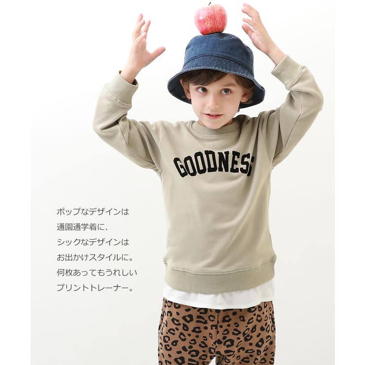 デビラボ 裏毛トレーナー 子供服 | devirock | 詳細画像11 