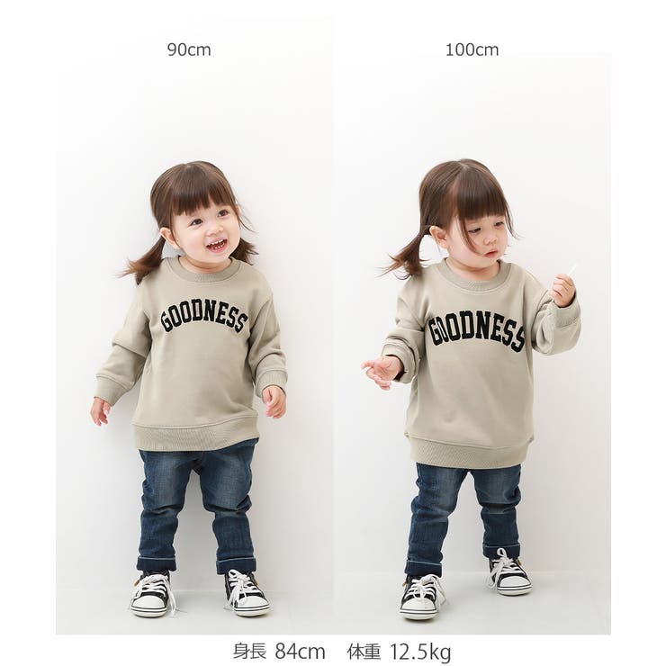 デビラボ 裏毛トレーナー 子供服 | devirock | 詳細画像19 