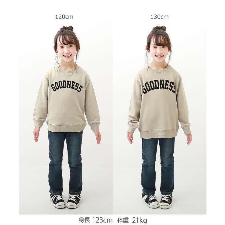 デビラボ 裏毛トレーナー 子供服 | devirock | 詳細画像20 